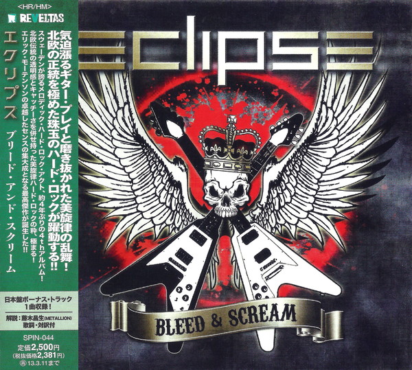 Eclipse - 2012 - Bleed & Scream (Japan, Spinning - SPIN-044)