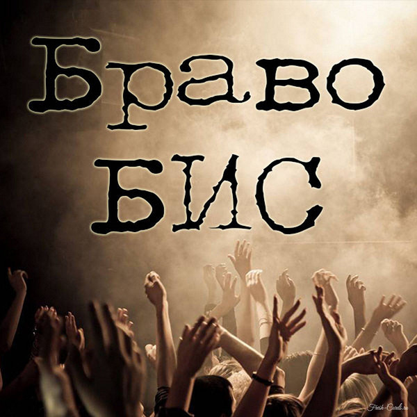 Picture background